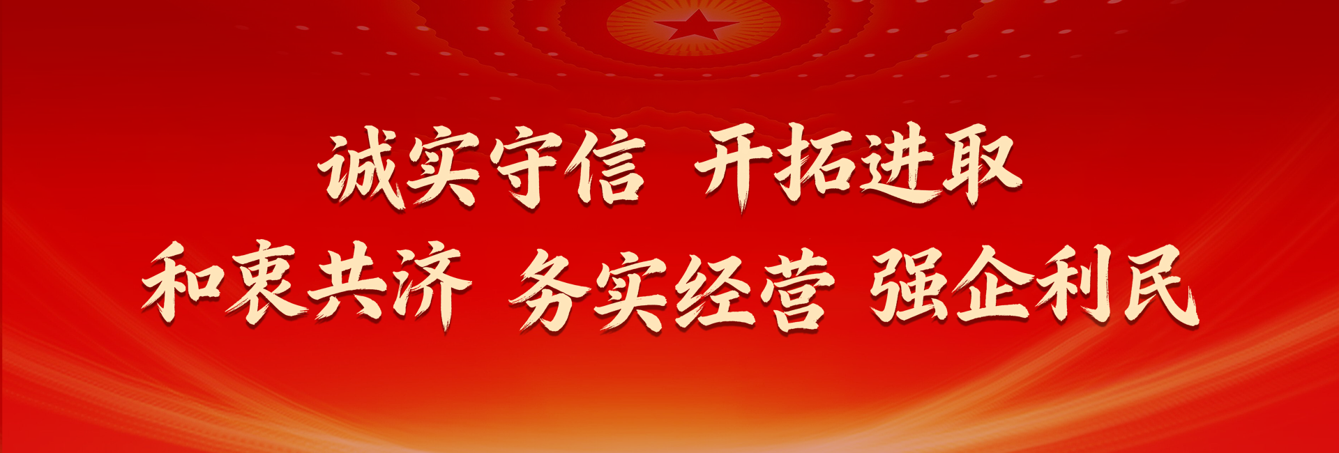 Second slide [1140x500]